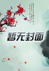 泰晤士河边